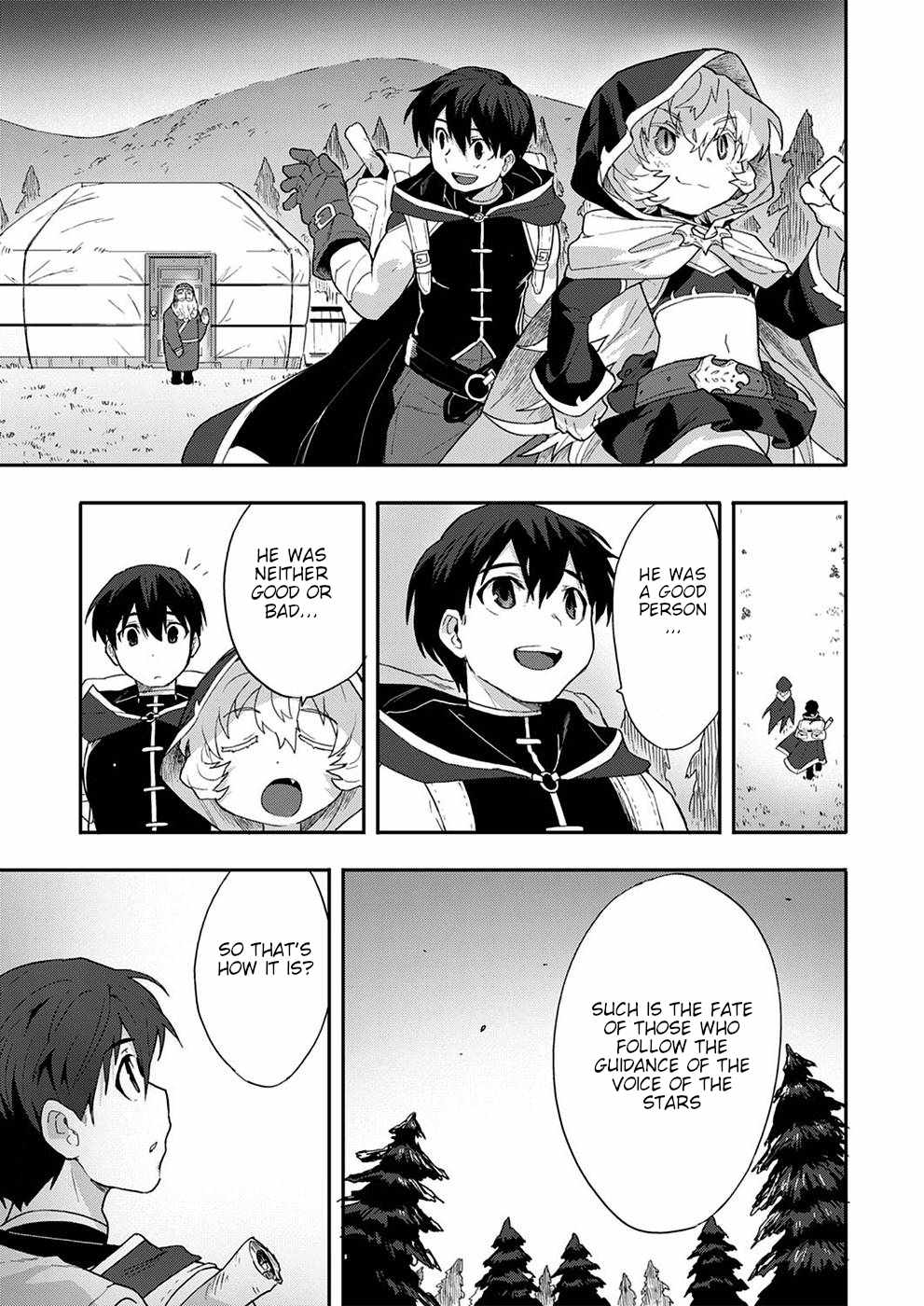 Munou Yuusha no Fukushuutan ~Isekai de Suterareta Shounen wa Hangyaku wo Chikau~ Chapter 2 25